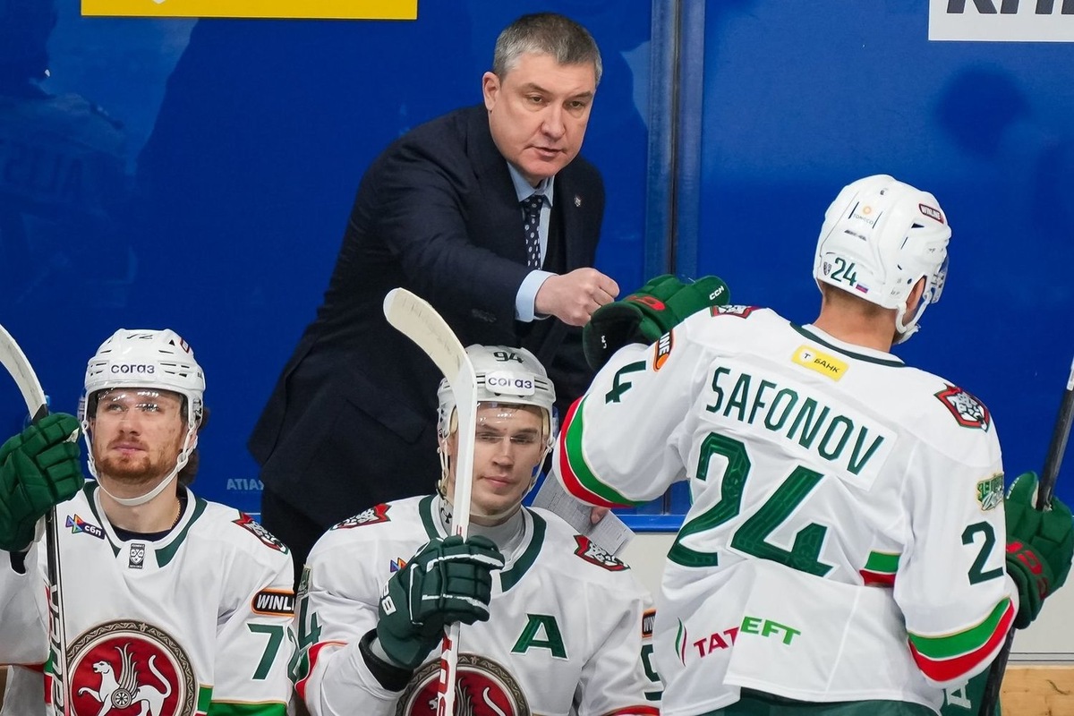   взято с сайта ak-bars.ru