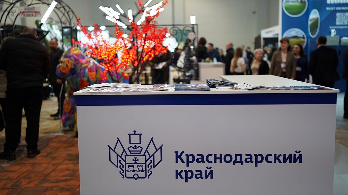    Фото: пресс-служба администрации Краснодарского края