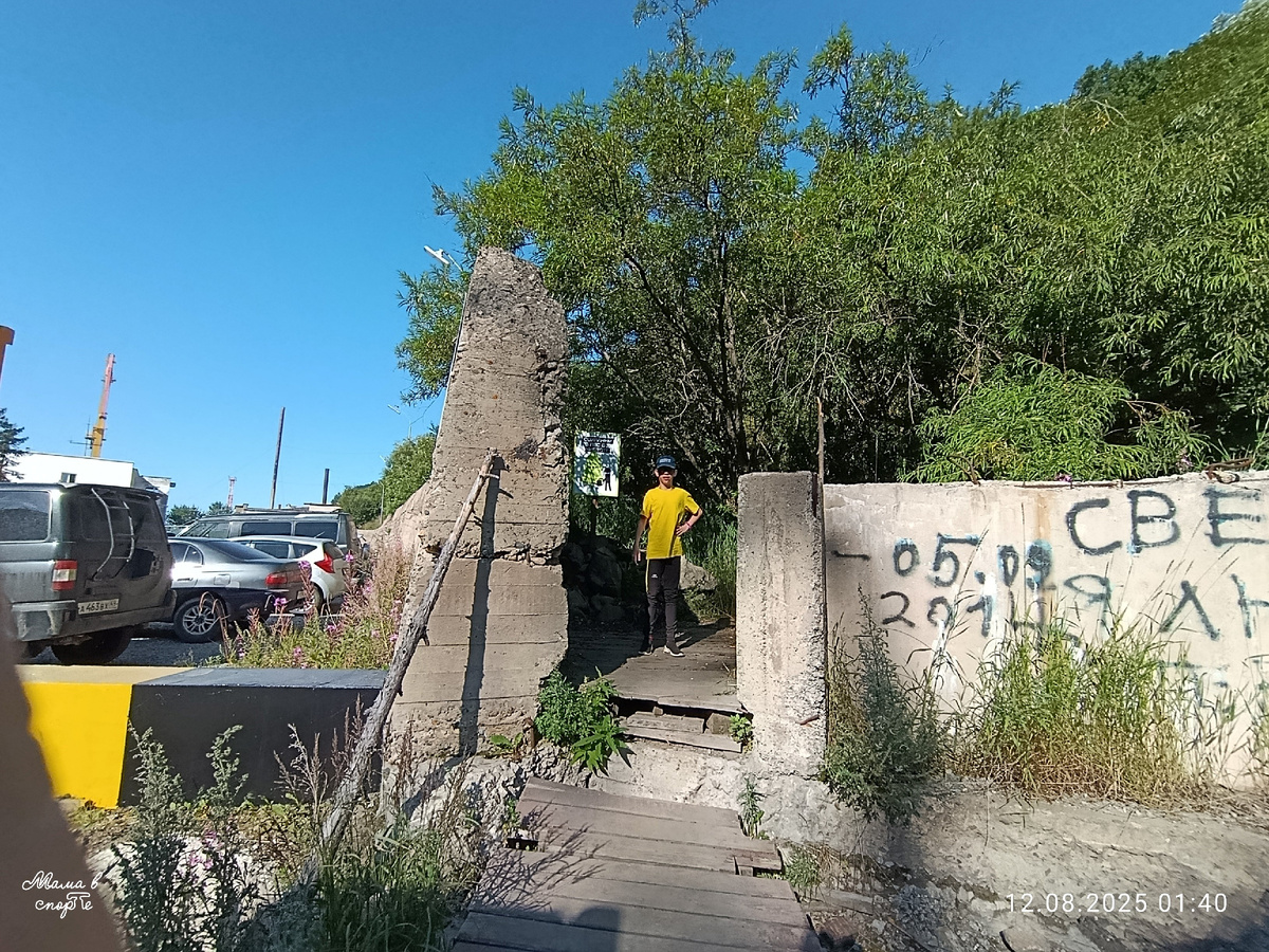 Вход на маршрут "Корейский ключ".