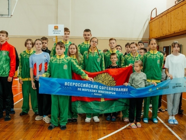     Фото: Министерство физической культуры и спорта Липецкой области