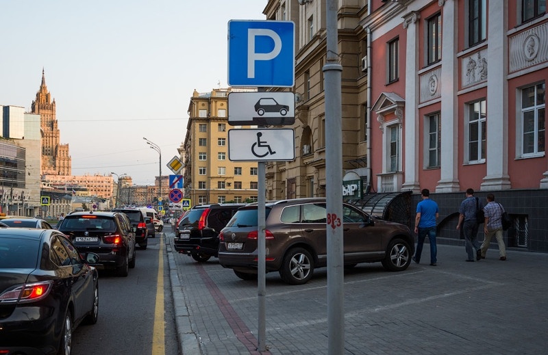 Фото заимствовано - https://m.fishki.net/auto/1627743-ostorozhno-lovushki-dlja-voditelej.html