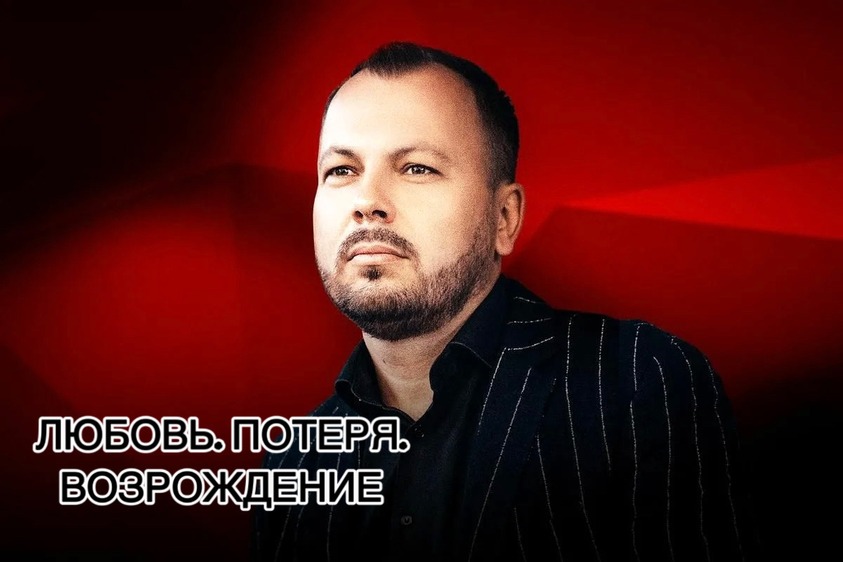 Ярослав Сумишевский / фото из открытых источников 