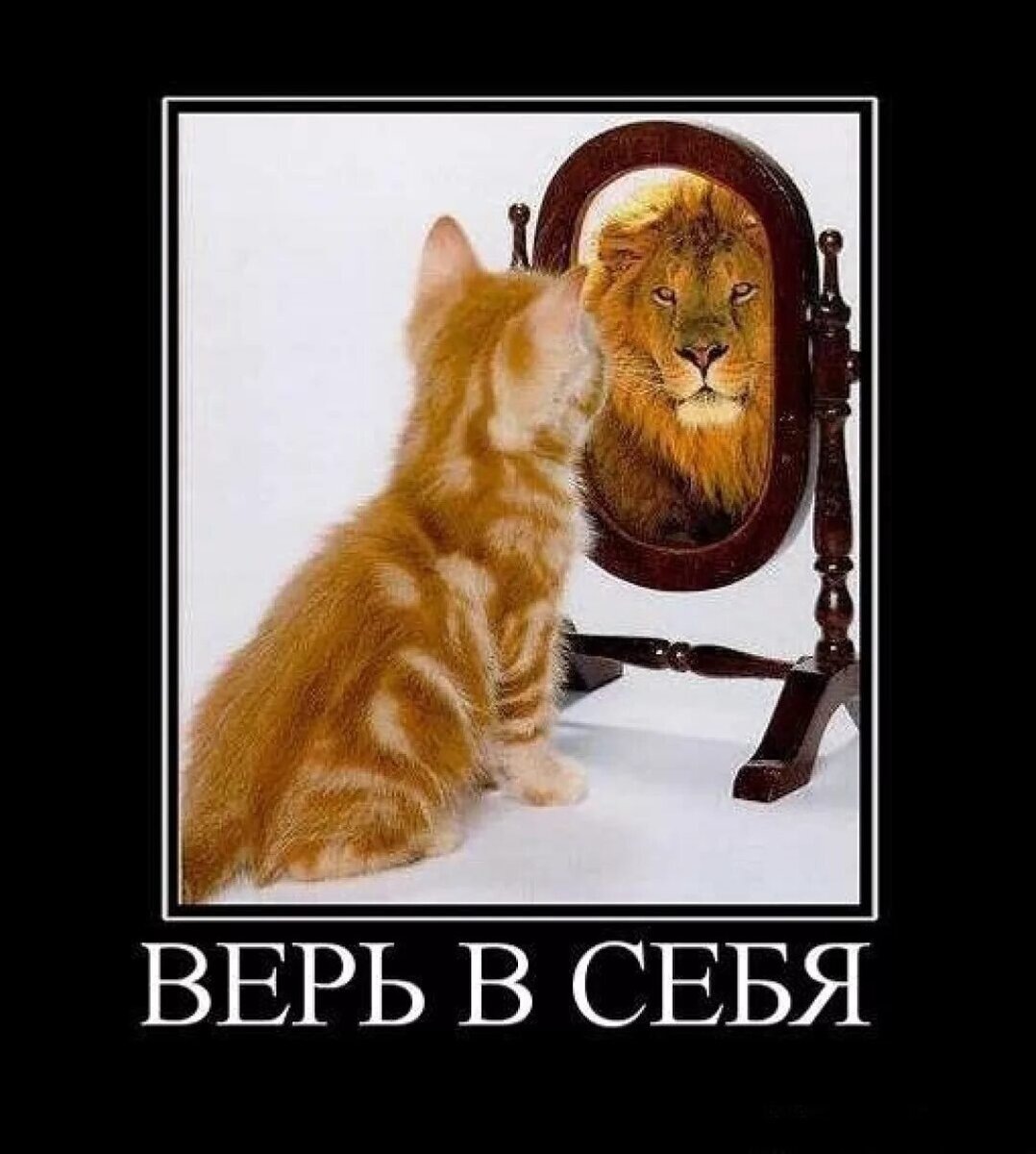 Бывает и так