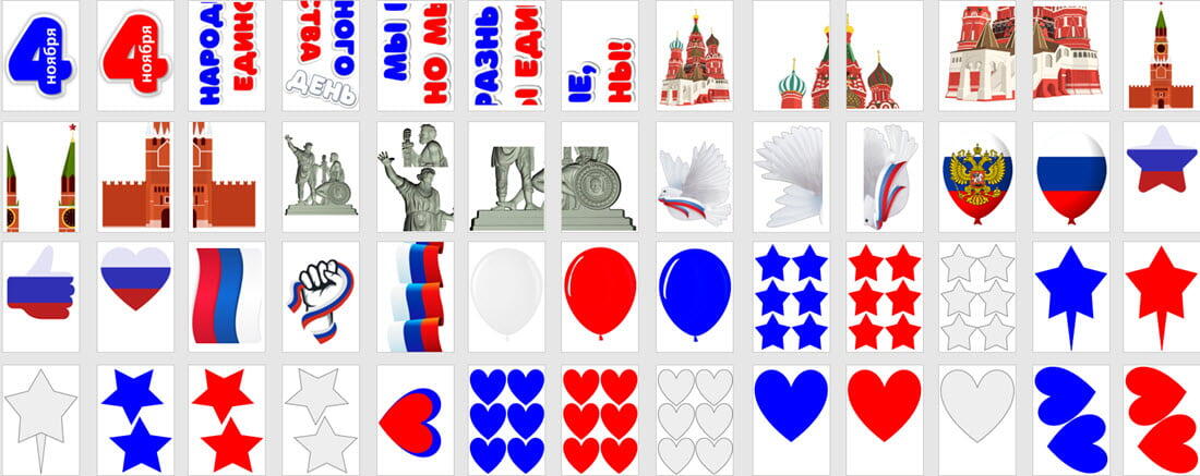 Шаблоны для украшения окон к 4 ноября