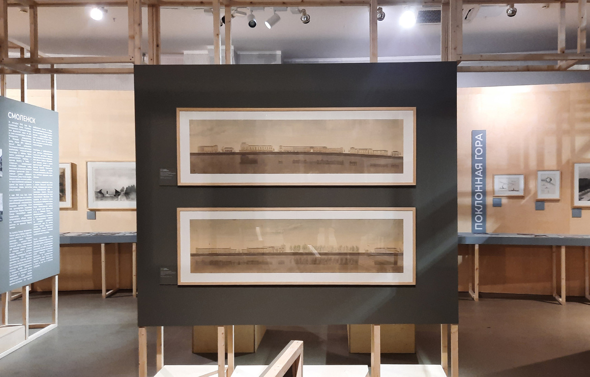 Г.П. Гольц, С.С. Райтман. Проект восстановления и реконструкции центра Смоленска. 1944-1946. Фотография экспозиции выставки «Архитектура памяти» в Смоленске. К. Тихонова. Октябрь 2025.
