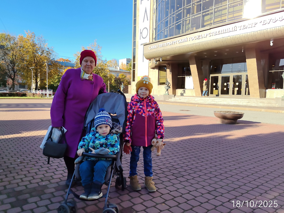 Санкт-Петербургский государственный театр Буфф. Основная сцена