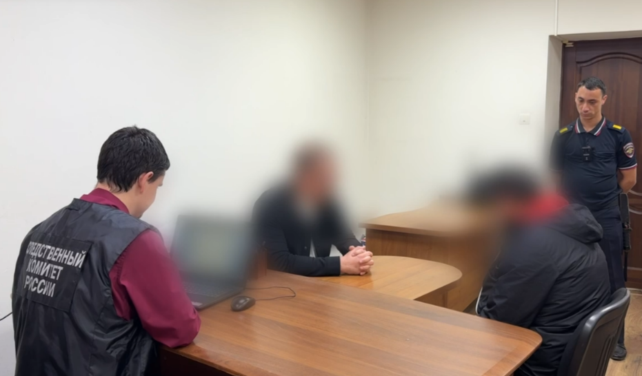 Скриншот с видеозаписи