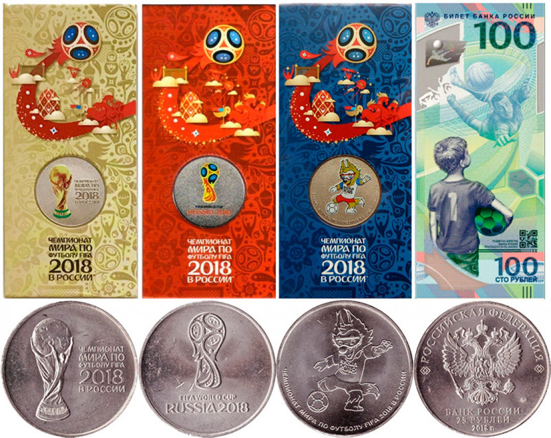 Монеты приуроченные к чемпионату мира по футболу 2018 можно приобрести у нас в Телеграмм канале t.me/Antik_dvij
