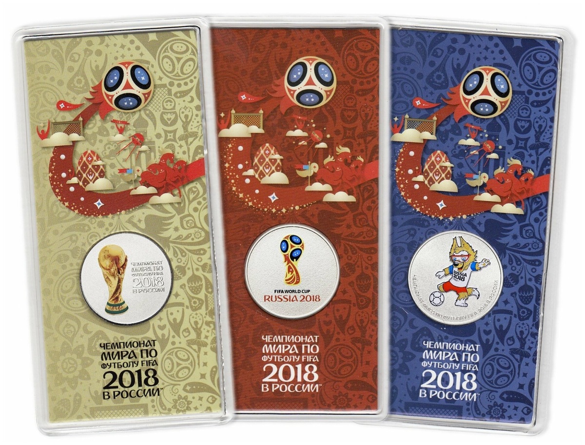 25 рублей 2018 года Чемпионат мира по футболу (Блистеры)