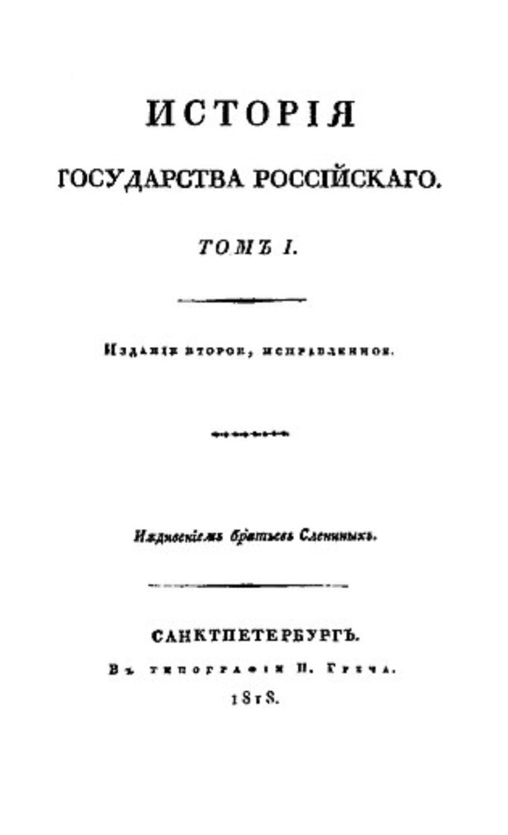 Из открытых источников