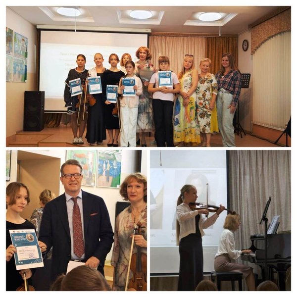 Ирина Павлихина и Денис фон Мекк