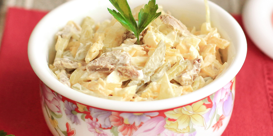 Надо, чтобы съели все? Мясной салат «Казань» - тот самый! (а ещё он сытный и готовится из обычных продуктов)