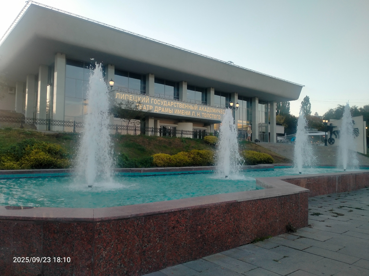 Фотография автора 