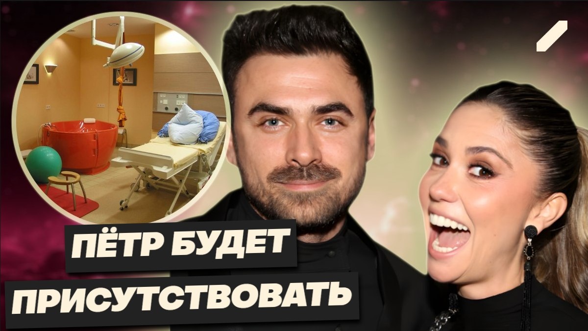 Агата Муцениеце строит новую жизнь, начав с палаты за 2 миллиона