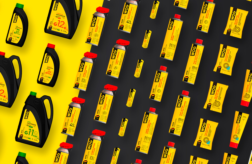 WOG — производство автохимии и технических жидкостей, отличающихся высокими качественными и потребительскими характеристиками.