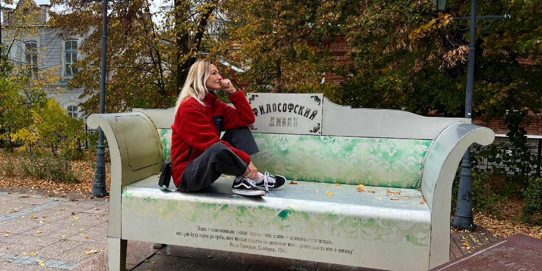 Ульяновск: портал в прошлое. Как жили люди в Симбирске до революции. Музей под открытым небом