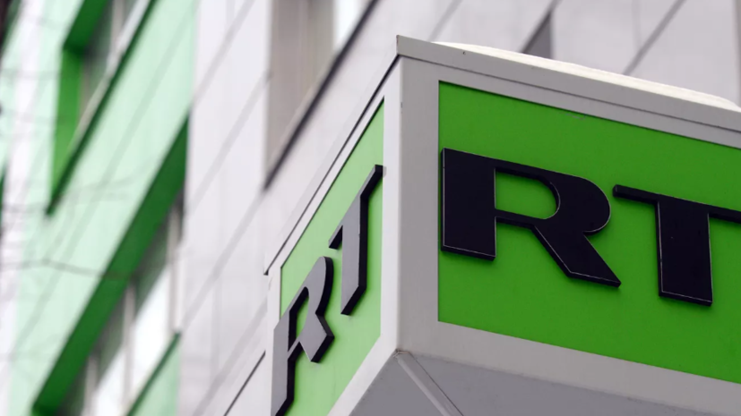   РИА Новости