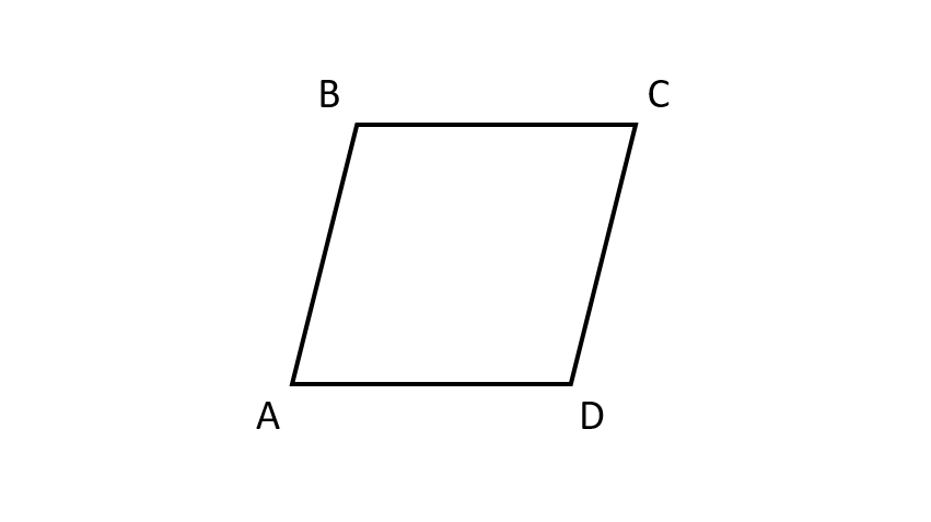 Параллелограмм