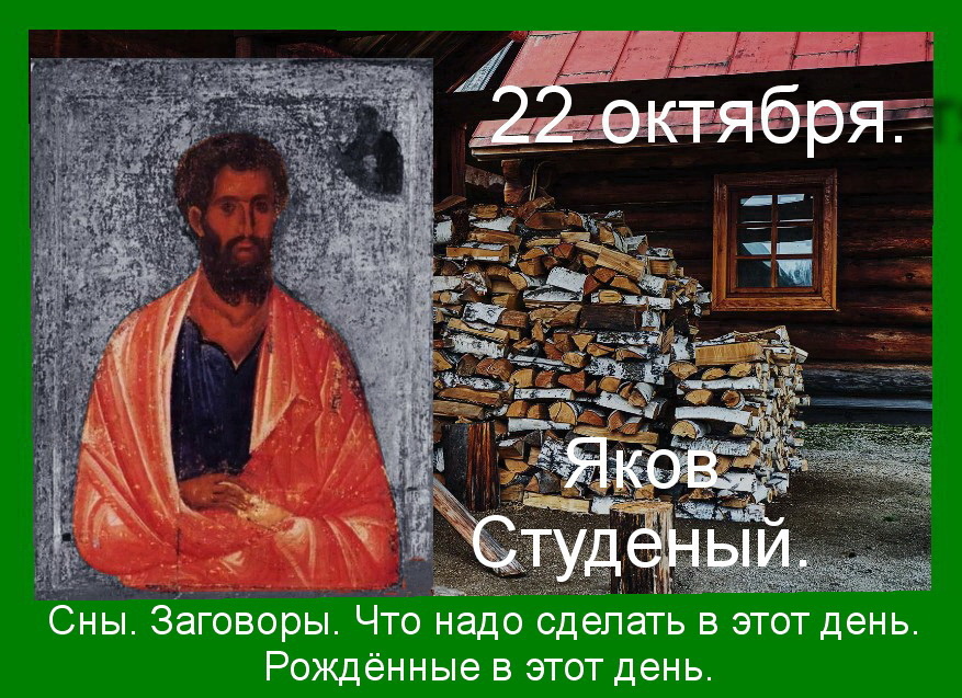 Источник : Яндекс  картинки.