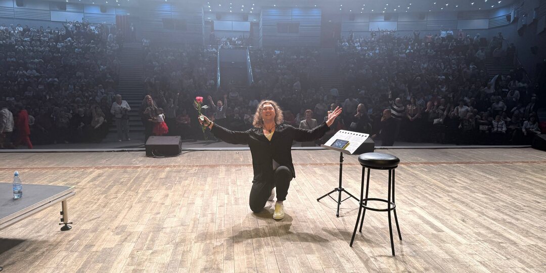 Аншлаг в 1600-местном зале это, скажу я вам, те ещё ощущения