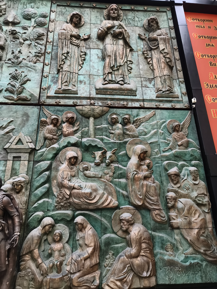 24 сентября 2025 года.