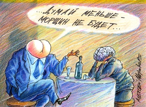 Яндекс картинки