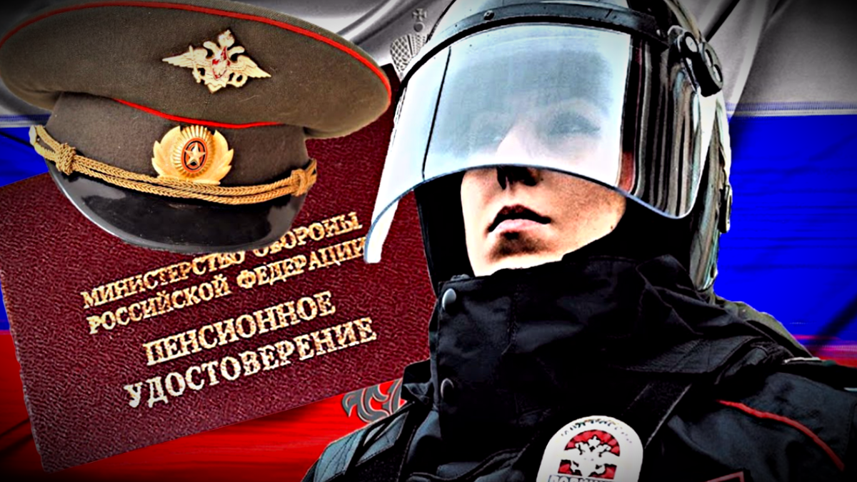 Что делать, если СФР не начислил ИПК за службу по контракту: практическое руководство