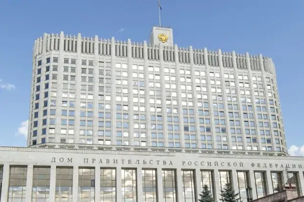 фото: government.ru