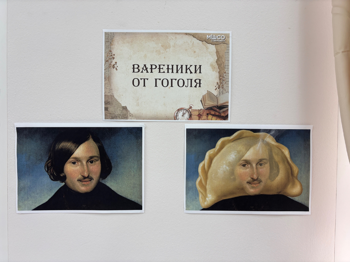 Фото автора. Решительно невозможно было пройти мимо такого мастер-класса 