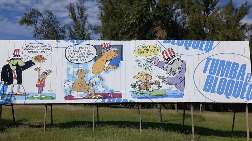     Кубинские карикатуры на тему эмбарго со стороны США  lbertRA