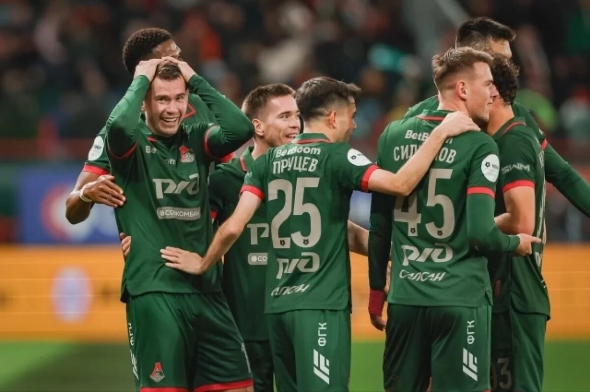    Московский «Локомотив» разгромил ЦСКА в матче Российской премьер-лиги