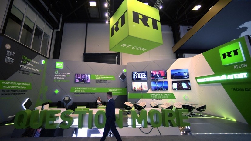   РИА Новости