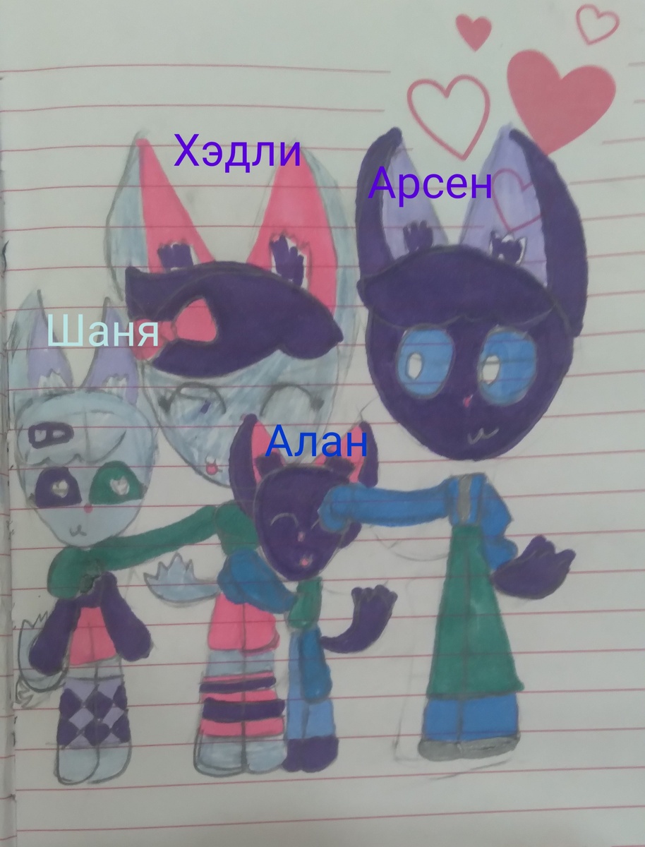 Какая милота 😊