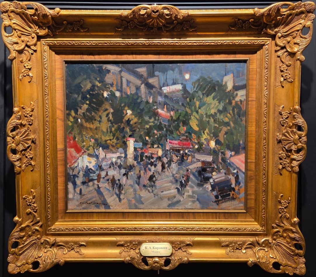 К.А.Коровин. Париж 
