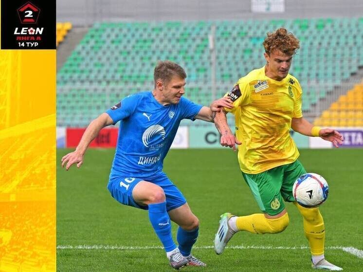     t.me/pfckuban_official