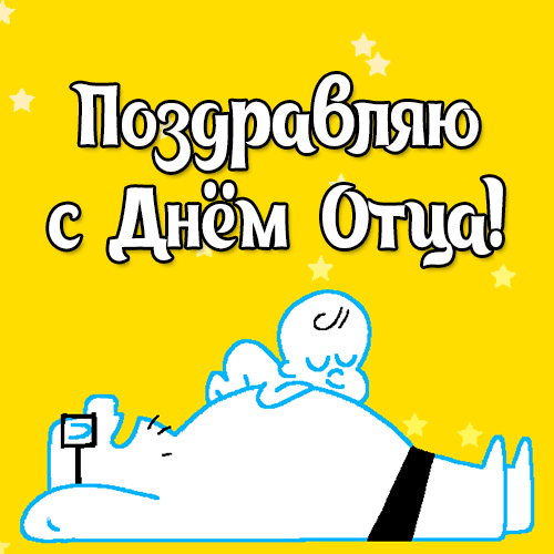 -41