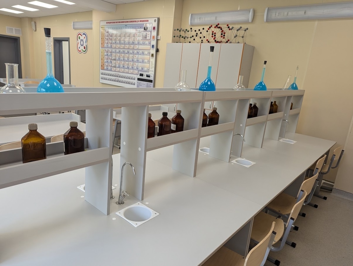 Модульный остров для проведения опытов на уроке химии 