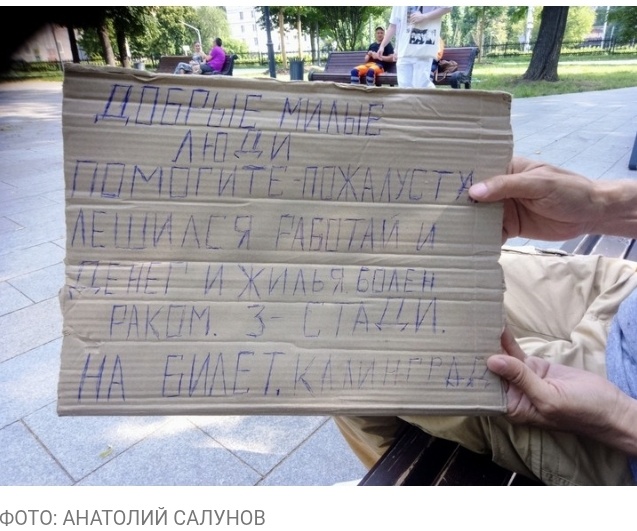 Вот так люди женатые на кореянках заканчивают свои дни. Кореянки заранее продумывают как обманут своего мужа и кинут его на деньги.