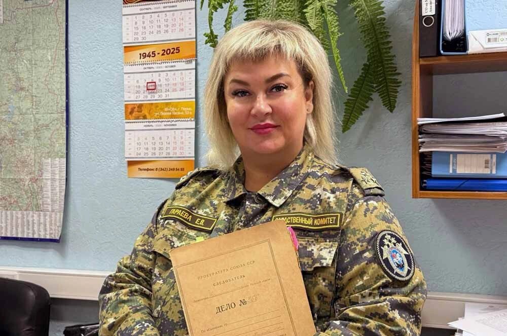    Следователь-криминалист Евгения Гараева. Фото: СУ СК России по Пермскому краю