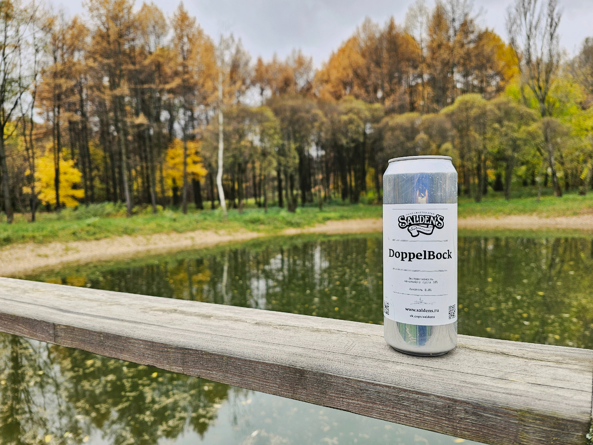 Saldens Doppelbock, фото автора