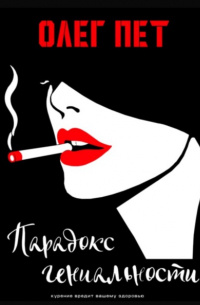     Как психотерапия меняет жизнь пациентов....