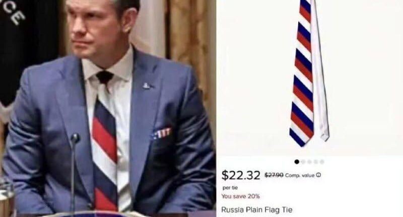    соцсети