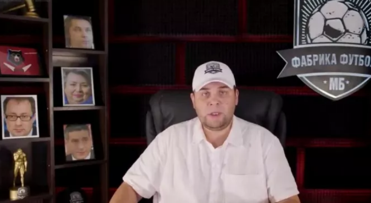 чемпионат.ком