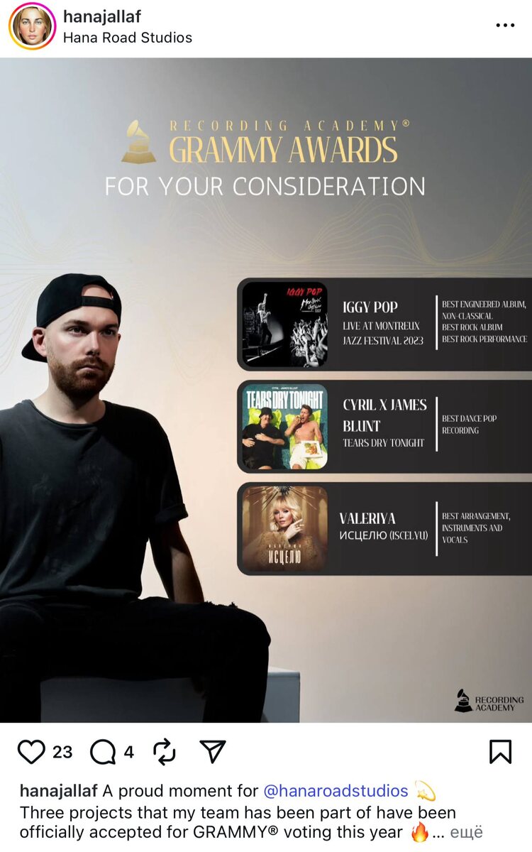 из открытых источников