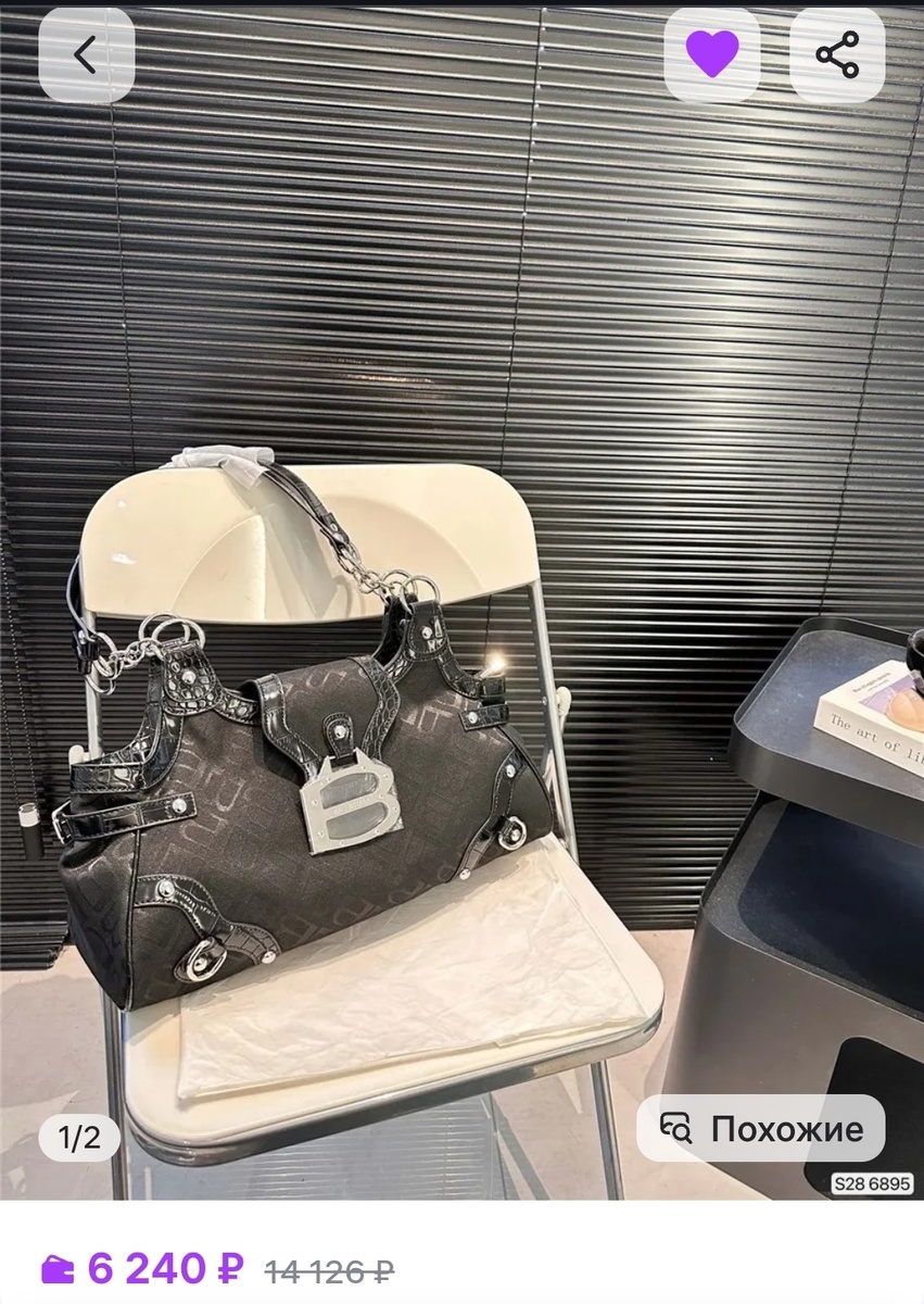 Серо-оливковый