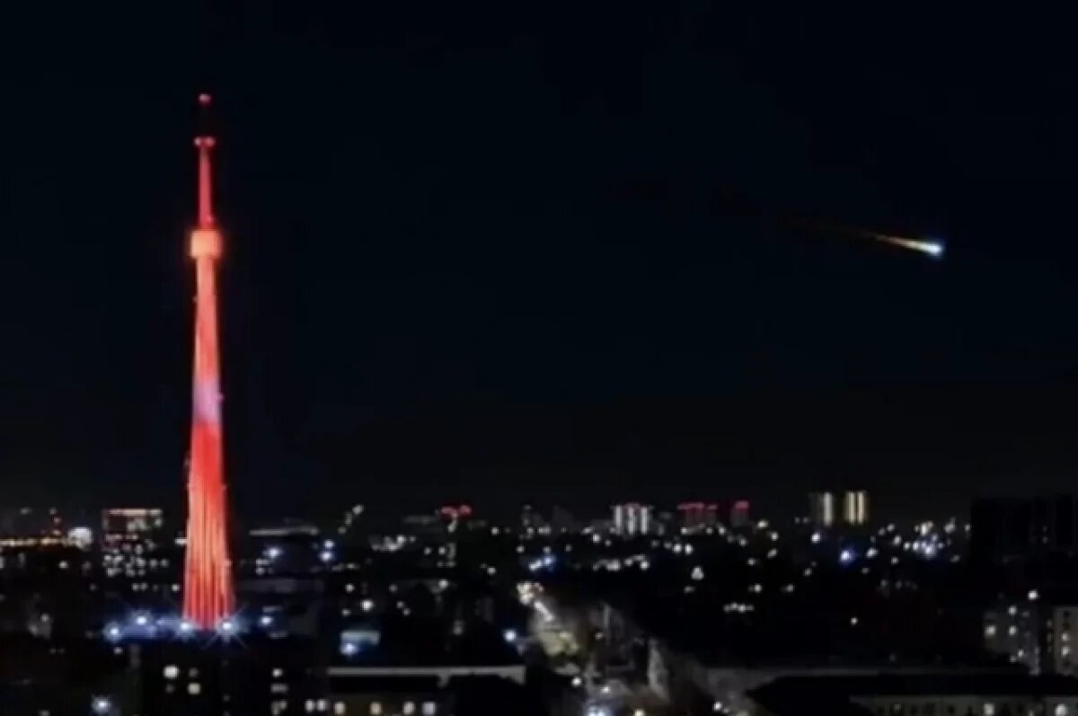    В небе над Новосибирском появился ярко-зеленый болид