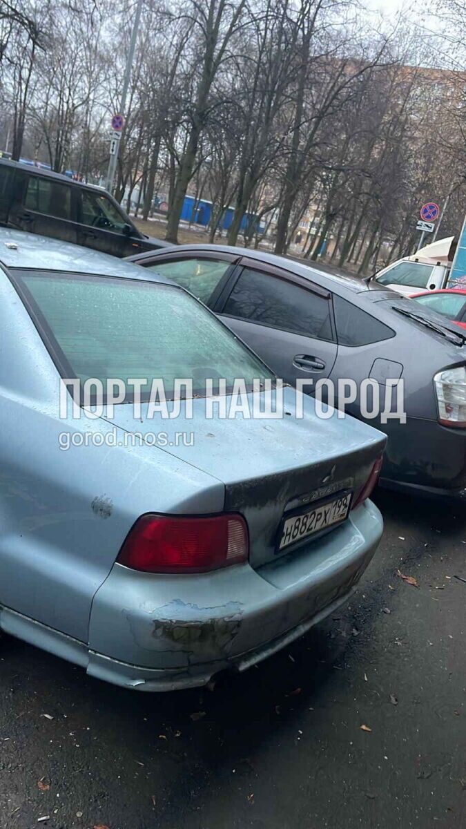 Грязный Натахин «Галант»