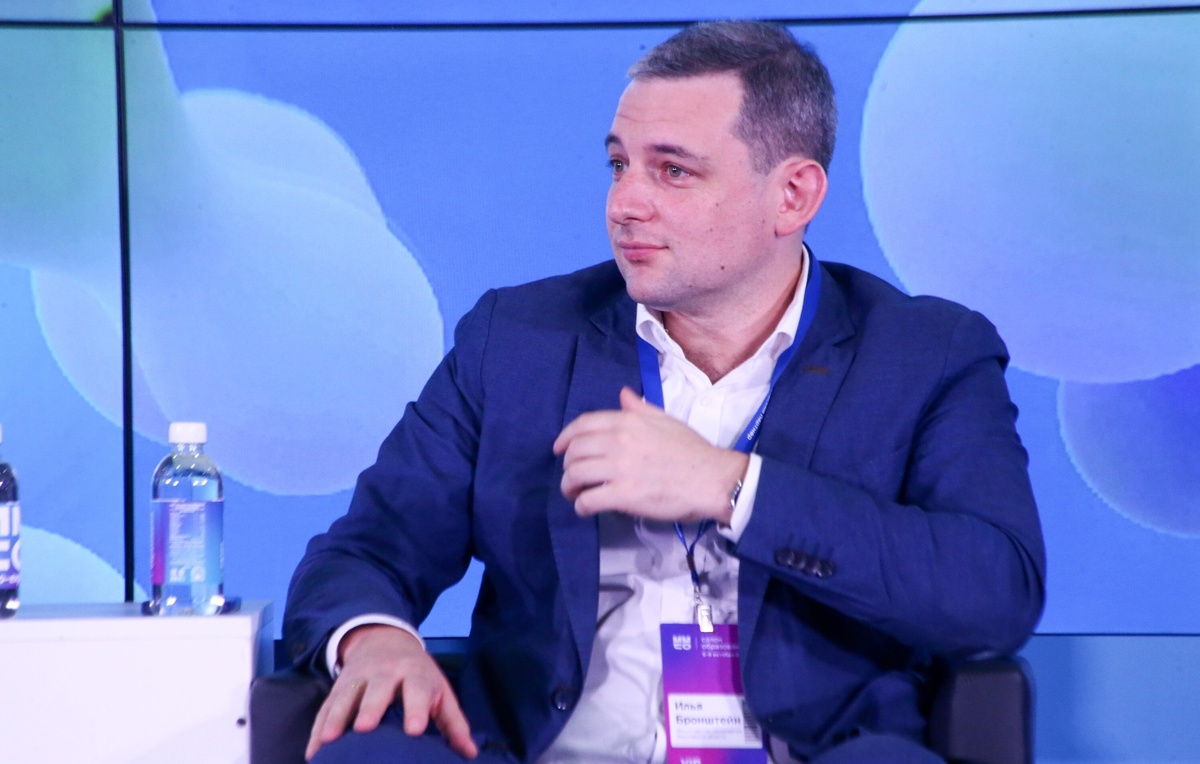   Илья Бронштейн  Сергей Ведяшкин/ АГН "Москва"