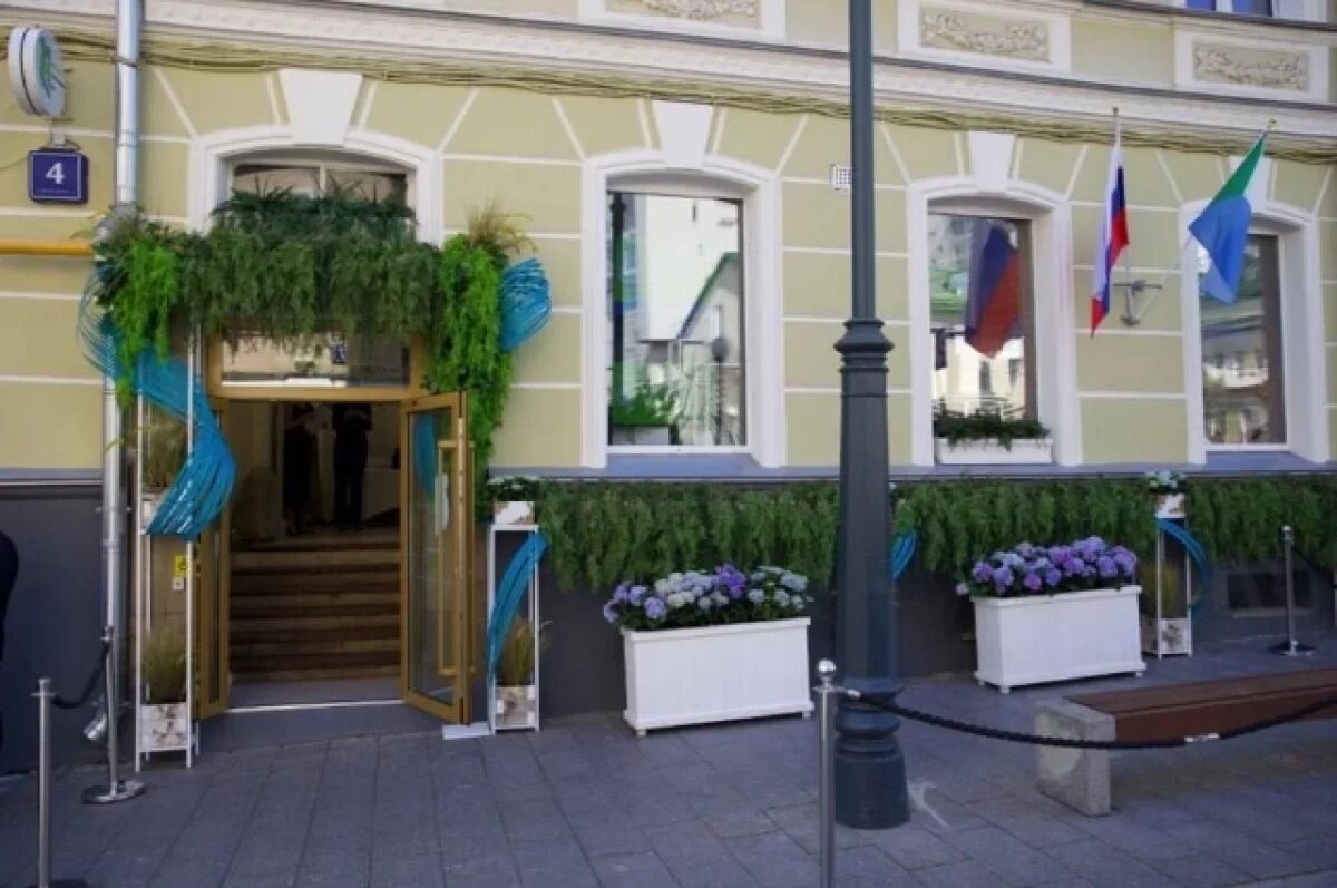    В Москве покажут вкус и характер Хабаровского края