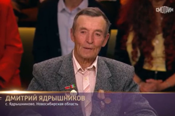 © Кадр из программы «Привет, Андрей!».📷
